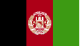 Free VPN Afghanistan